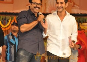 Venky Son & Mahesh Son At SVSC Audio Function photo 40