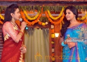 Venky Son & Mahesh Son At SVSC Audio Function photo 51