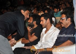 Venky Son & Mahesh Son At SVSC Audio Function photo 26