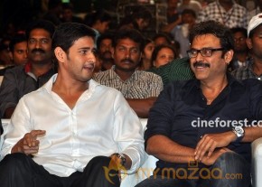Venky Son & Mahesh Son At SVSC Audio Function photo 33