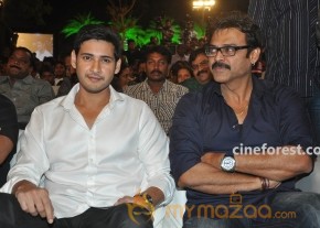 Venky Son & Mahesh Son At SVSC Audio Function photo 4
