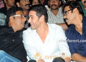 Venky Son & Mahesh Son At SVSC Audio Function photo 14