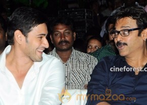 Venky Son & Mahesh Son At SVSC Audio Function photo 36