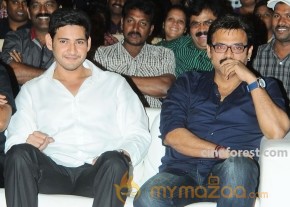 Venky Son & Mahesh Son At SVSC Audio Function photo 32