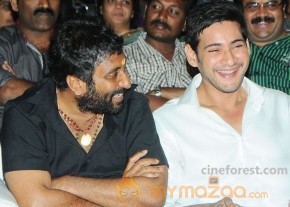 Venky Son & Mahesh Son At SVSC Audio Function photo 30