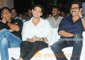Venky Son & Mahesh Son At SVSC Audio Function photo 5