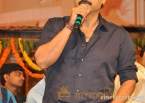 Venky Son & Mahesh Son At SVSC Audio Function photo 18