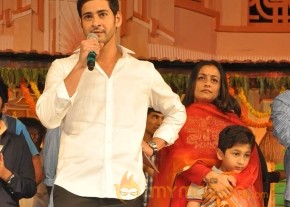 Venky Son & Mahesh Son At SVSC Audio Function photo 15