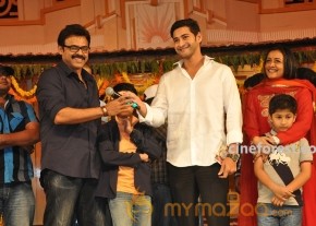 Venky Son & Mahesh Son At SVSC Audio Function photo 29