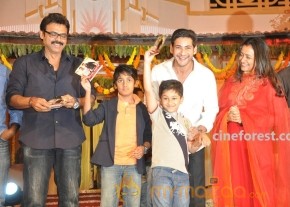Venky Son & Mahesh Son At SVSC Audio Function photo 22