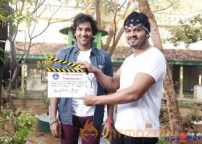 Vishnu New Movie Opening  photo 14