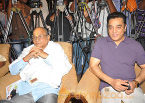 VISHWAROOPAM SUCCESS MEET PHOTOS photo 2