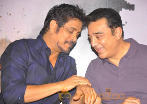 VISHWAROOPAM SUCCESS MEET PHOTOS photo 5