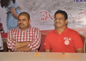 Waiting For You Audio Launch Photos photo 27