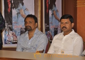 Waiting For You Audio Launch Photos photo 52