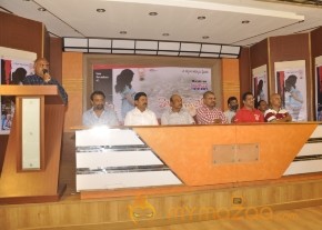 Waiting For You Audio Launch Photos photo 73
