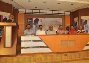 Waiting For You Audio Launch Photos photo 69