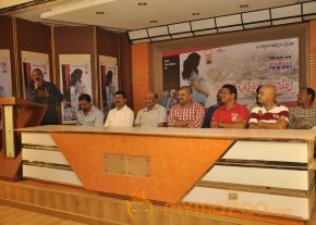 Waiting For You Audio Launch Photos photo 33