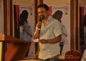 Waiting For You Audio Launch Photos photo 76