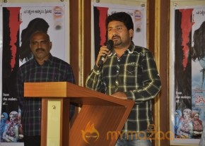 Waiting For You Audio Launch Photos photo 75