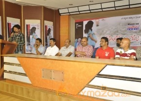 Waiting For You Audio Launch Photos photo 50