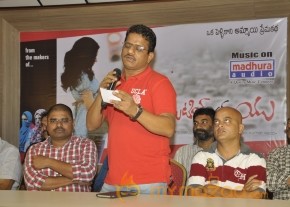 Waiting For You Audio Launch Photos photo 43