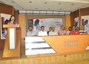 Waiting For You Audio Launch Photos photo 15