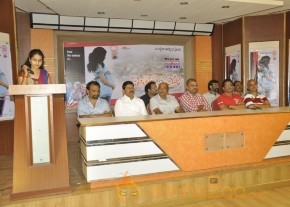 Waiting For You Audio Launch Photos photo 64