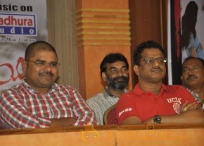 Waiting For You Audio Launch Photos photo 68