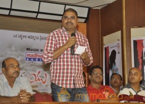 Waiting For You Audio Launch Photos photo 56