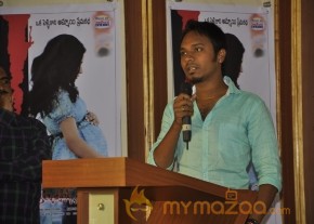 Waiting For You Audio Launch Photos photo 74