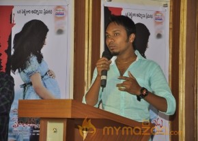 Waiting For You Audio Launch Photos photo 66