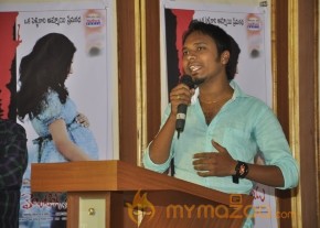Waiting For You Audio Launch Photos photo 57