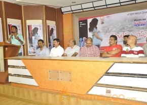 Waiting For You Audio Launch Photos photo 59
