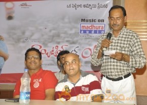Waiting For You Audio Launch Photos photo 3