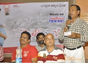 Waiting For You Audio Launch Photos photo 34