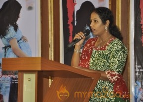 Waiting For You Audio Launch Photos photo 55