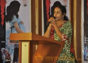 Waiting For You Audio Launch Photos