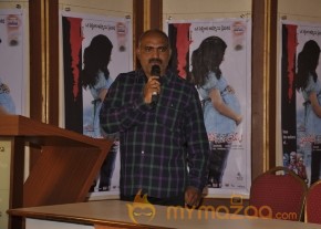 Waiting For You Audio Launch Photos photo 28