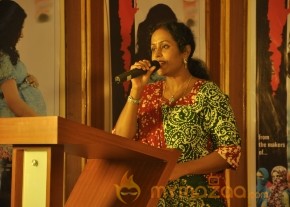Waiting For You Audio Launch Photos photo 14