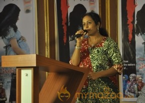 Waiting For You Audio Launch Photos photo 42