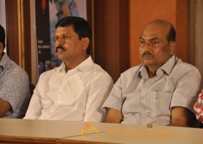 Waiting For You Audio Launch Photos photo 53