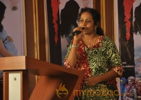 Waiting For You Audio Launch Photos photo 51
