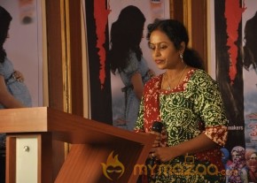 Waiting For You Audio Launch Photos photo 31
