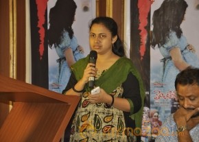 Waiting For You Audio Launch Photos photo 24