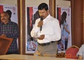 Waiting For You Audio Launch Photos photo 12