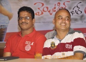Waiting For You Audio Launch Photos photo 25