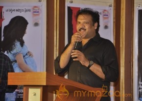 Waiting For You Audio Launch Photos photo 71