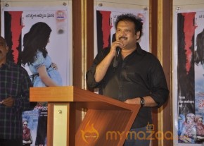 Waiting For You Audio Launch Photos photo 46