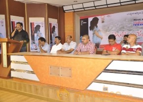 Waiting For You Audio Launch Photos photo 21